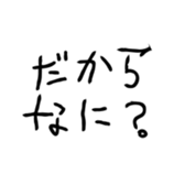 523200765