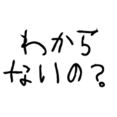 523200767