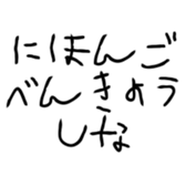 523200768