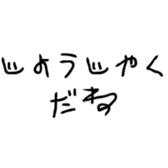 523200769