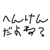 523200771