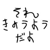 523200772