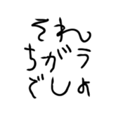 523200773