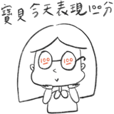 523206670
