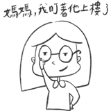 523206672