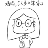 523206673