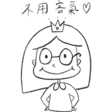 523206674