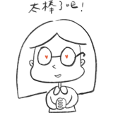 523206675