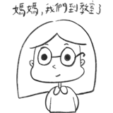 523206679