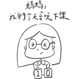 523206680