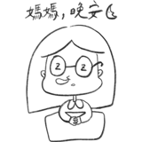 523206681