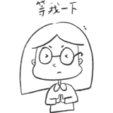 523206682