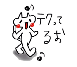 5232074
