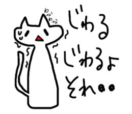 5232076