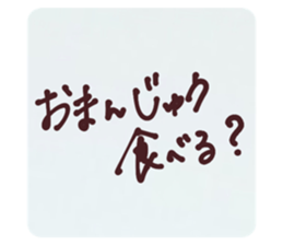 523208541