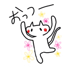 5232087
