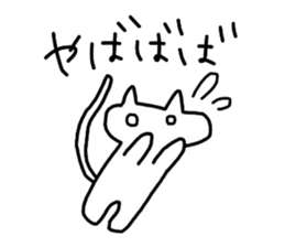 5232091