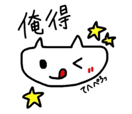 5232106