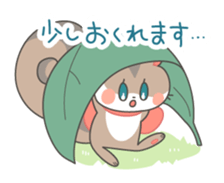5232305