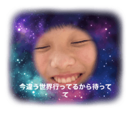 523234729