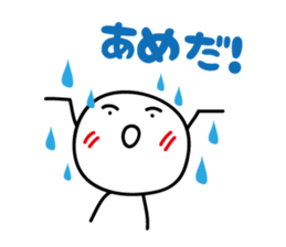 5232430