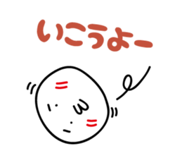 5232432