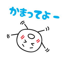 5232445