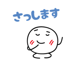 5232450