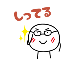 5232451