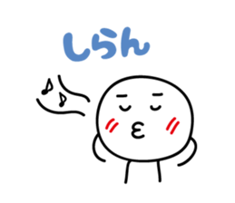 5232452