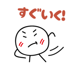 5232455