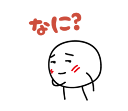 5232461
