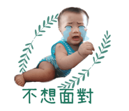 523247745