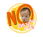 523247765
