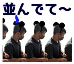 523255533