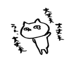 5232589