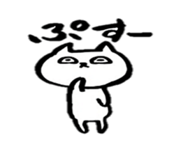 5232595