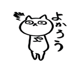 5232604