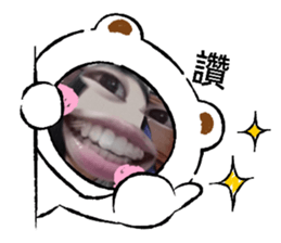 523262301