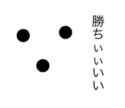 523270109