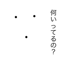 523270116
