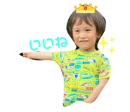 523272386