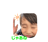523272413
