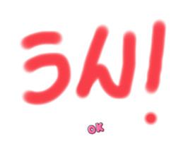 523273366