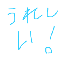 523273393