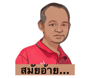 523284809