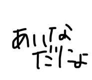 523287460