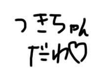523287461