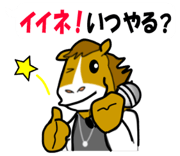 523294946