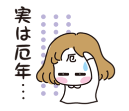 5233015